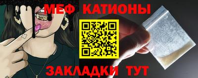 не бодяженный Кумертау