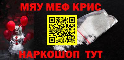mix Кулебаки