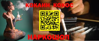 не бодяженный Кумертау