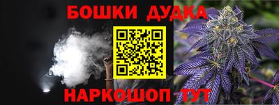 амф Кунгур