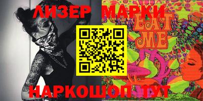 амф Кунгур