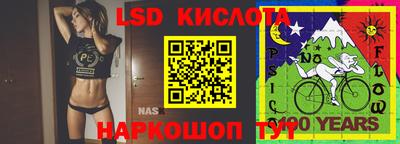 не бодяженный Кумертау