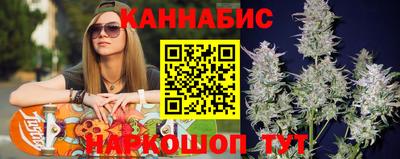 амф Кунгур