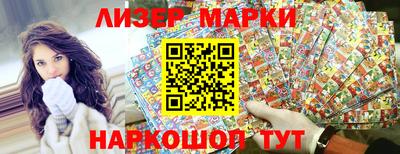 не бодяженный Кумертау