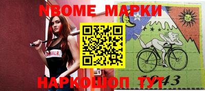 амф Кунгур