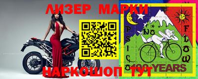 амф Кунгур