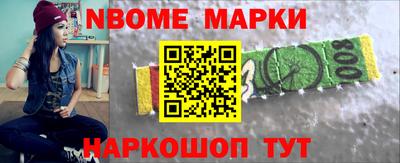 mix Кулебаки