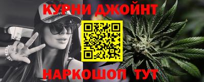 mix Кулебаки
