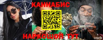 не бодяженный Кумертау