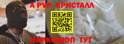 не бодяженный Кумертау
