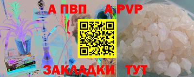 не бодяженный Кумертау