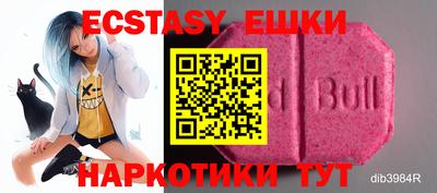 mix Кулебаки