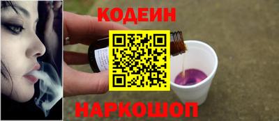 не бодяженный Кумертау