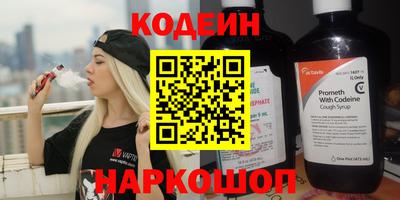 mix Кулебаки
