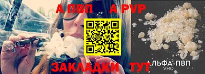 mix Кулебаки
