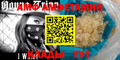 mix Кулебаки