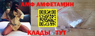 не бодяженный Кумертау