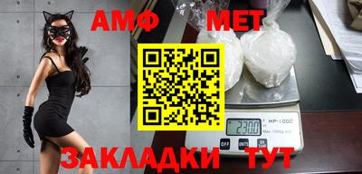 не бодяженный Кумертау
