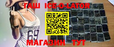 не бодяженный Кумертау