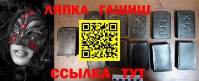 амф Кунгур