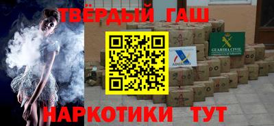 амф Кунгур