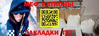 не бодяженный Кумертау
