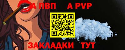 mix Кулебаки