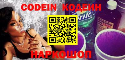 mix Кулебаки