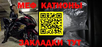 не бодяженный Кумертау