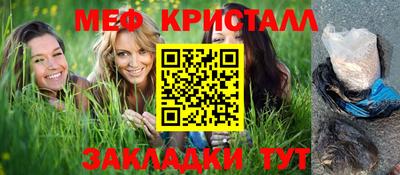 mix Кулебаки