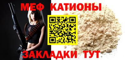 mix Кулебаки